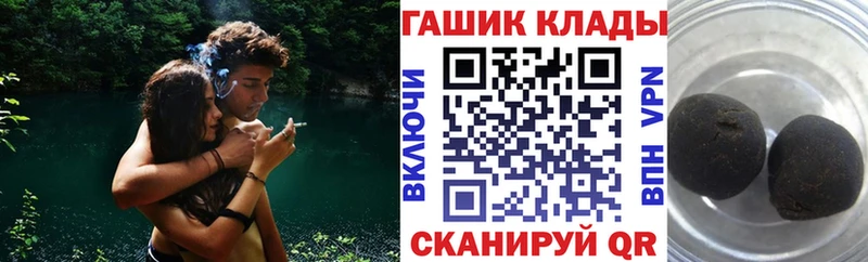 ЭКСТАЗИ Томари
