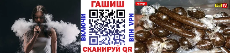 Купить наркотик Томари АМФЕТАМИН Каннабис Псилоцибиновые грибы Альфа ПВП