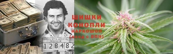 мет Беломорск