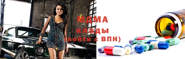 COCAINE Белокуриха