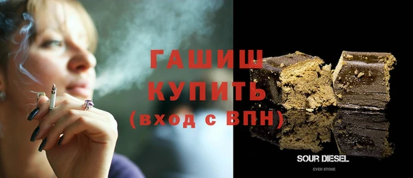 мет Беломорск