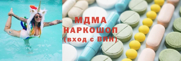 мет Беломорск