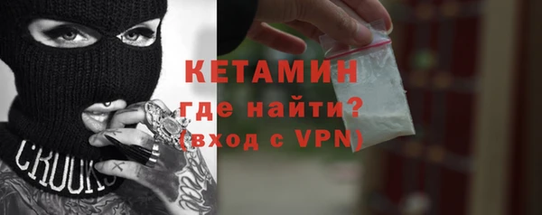 COCAINE Белокуриха