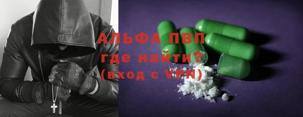 спиды Белоозёрский