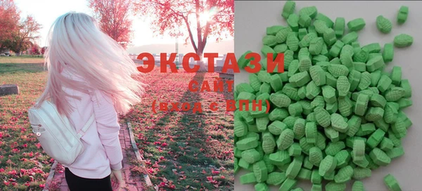 мет Беломорск