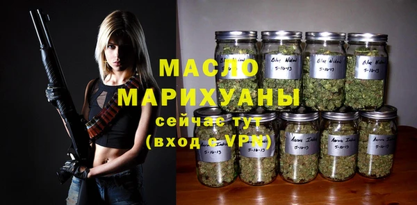 спиды Белоозёрский