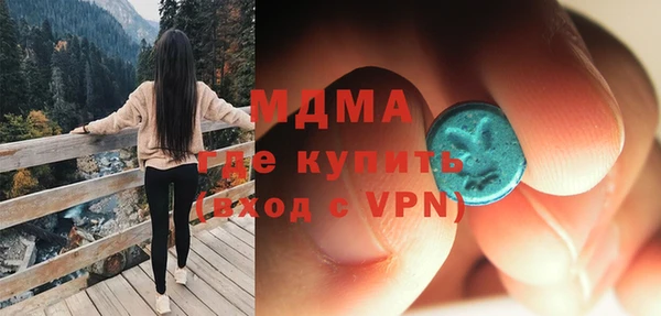 мет Беломорск