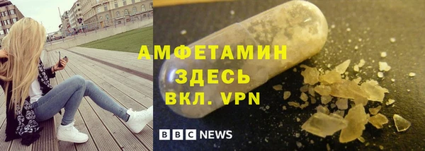 COCAINE Белокуриха