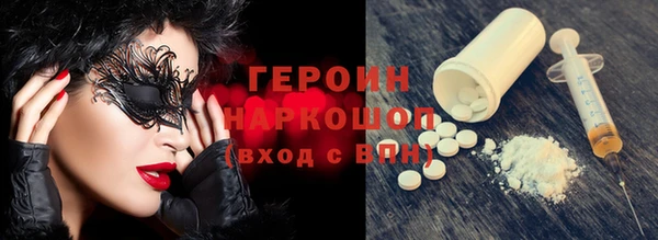 мет Беломорск
